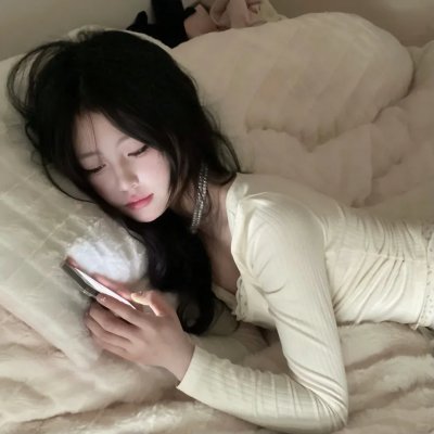 那女人、吉特巴